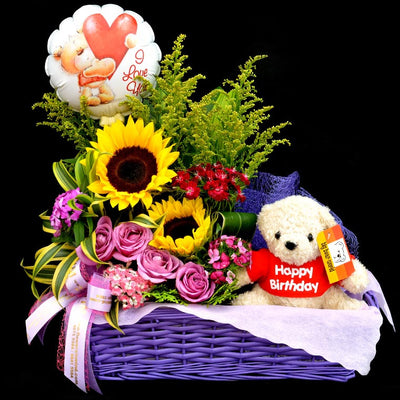 Choice of Fullerton Cakes With Gift Flower Basket (CD04) - FLOWERS IN MIND