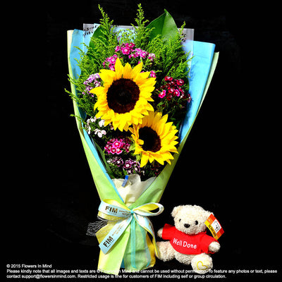 Bouquet of Sunflower and Bear (HB163) - FLOWERS IN MIND