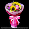 Bouquet of Sunflower & Roses (HB256) - FLOWERS IN MIND