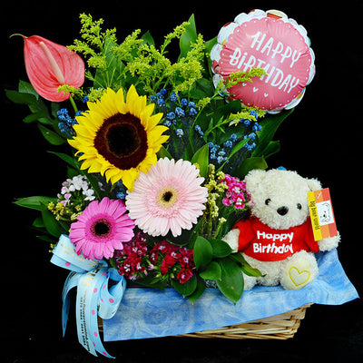 Flower Gift Basket (GW11) - FLOWERS IN MIND