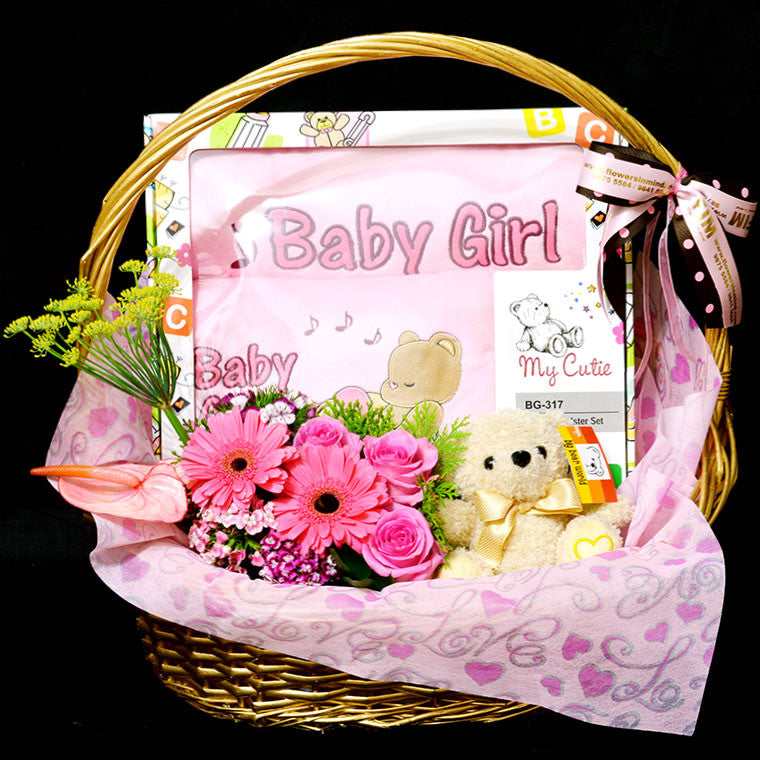 New Born Hamper (NB01)