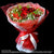 Valentine's Day Special (HB230)