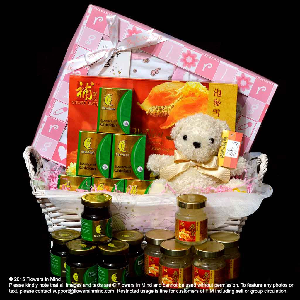 New Born Hamper (NB06)