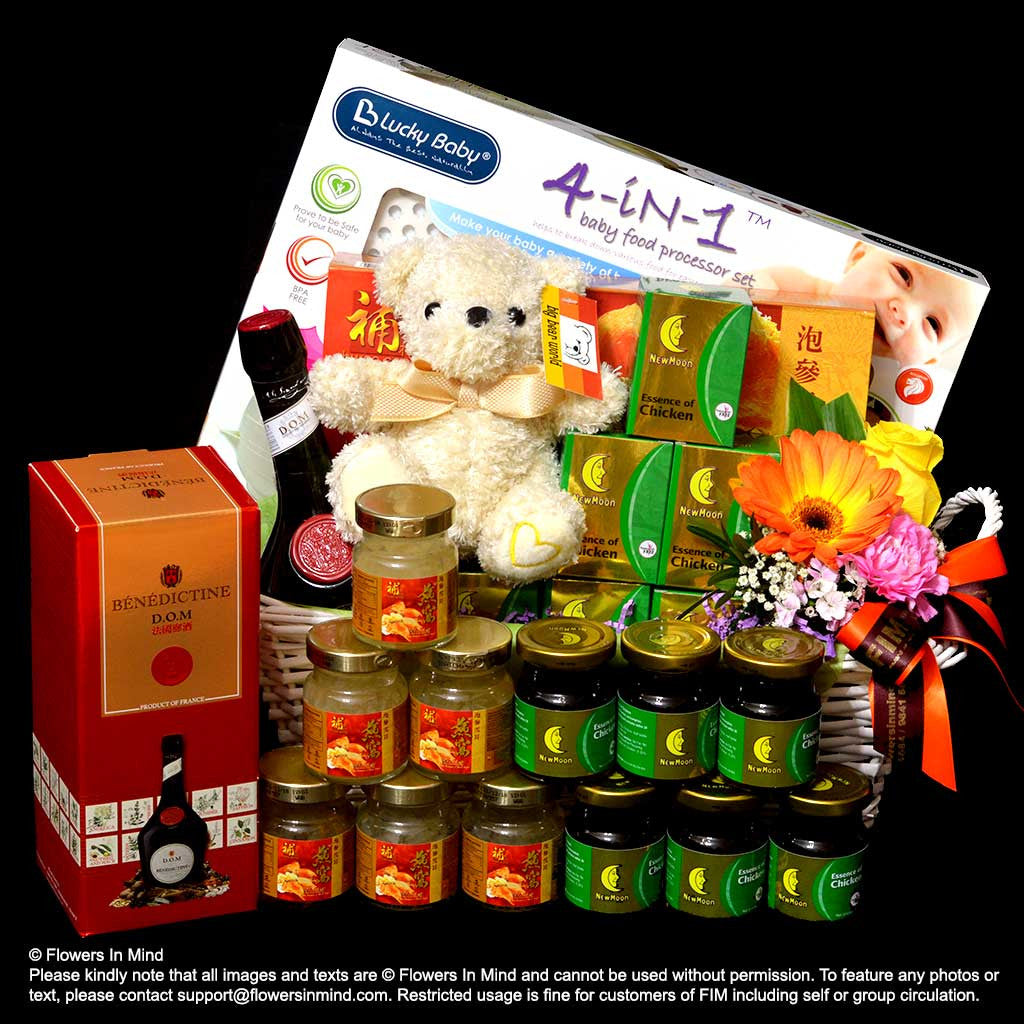 NEW BORN HAMPER (NB11)