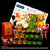 NEW BORN HAMPER (NB11)