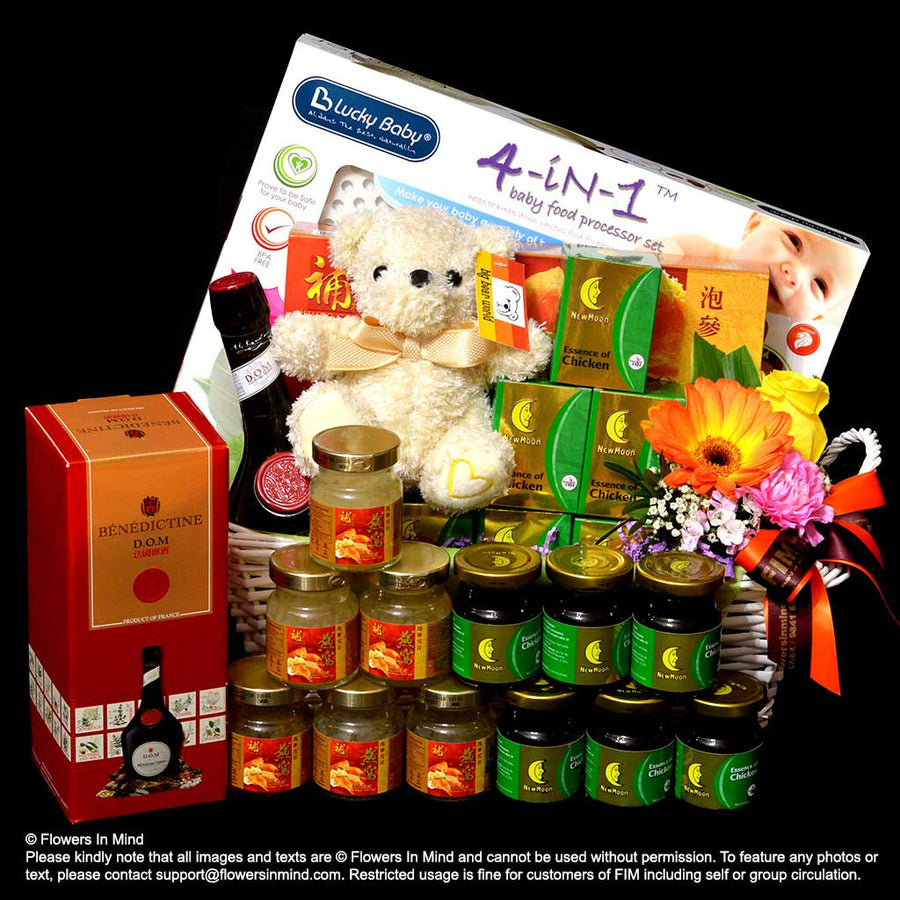 NEW BORN HAMPER (HP121) - Flowers-In-Mind