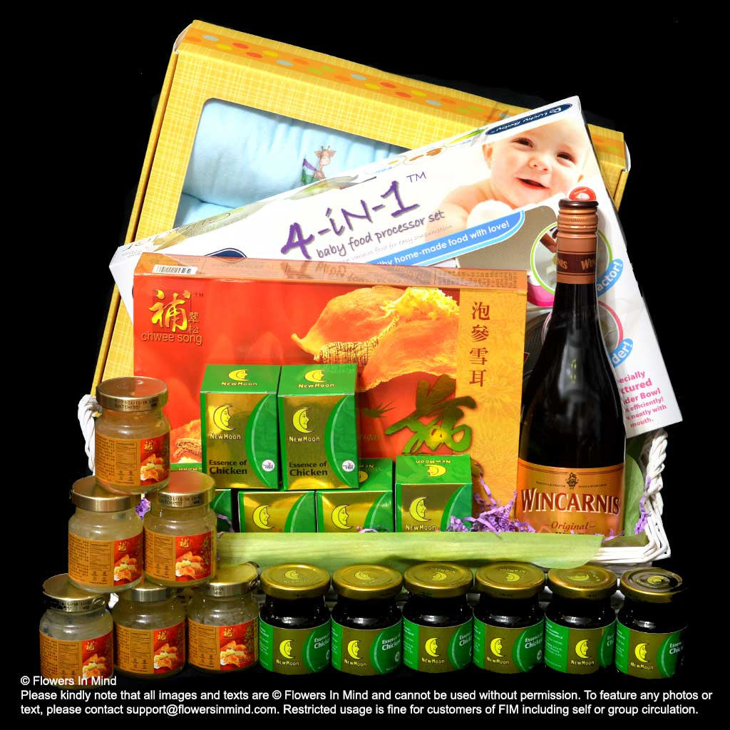 NEW BORN HAMPER (NB13)