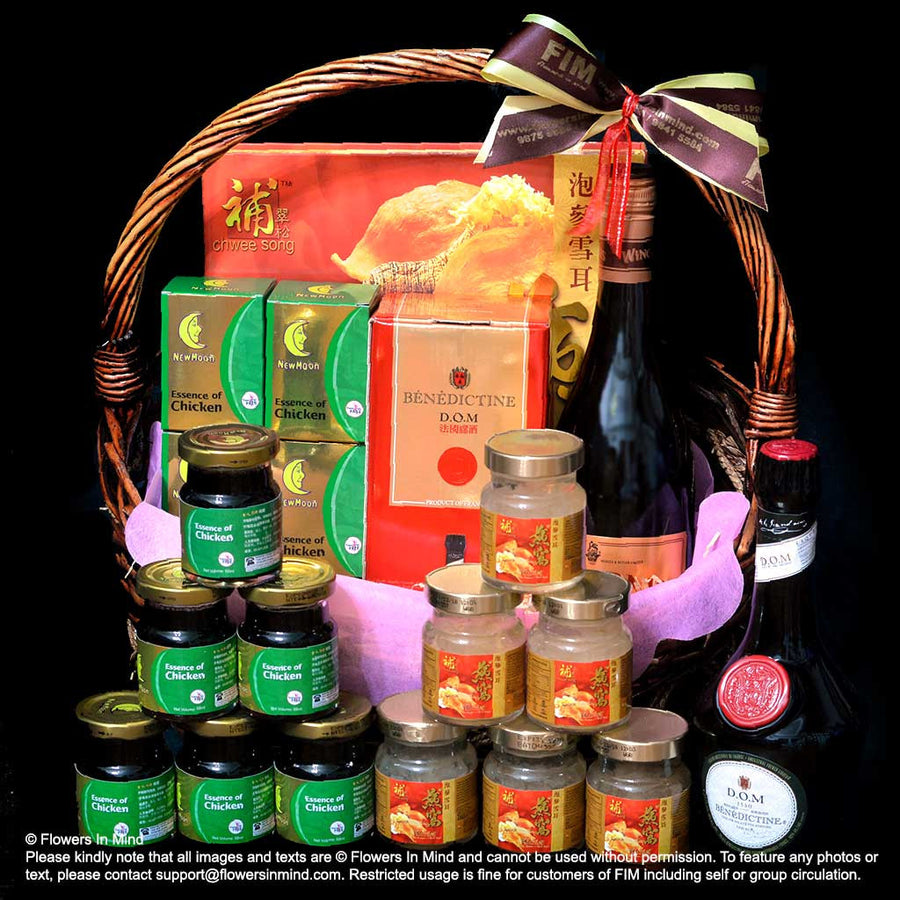 Wellness Hamper (WH48) - Flowers-In-Mind