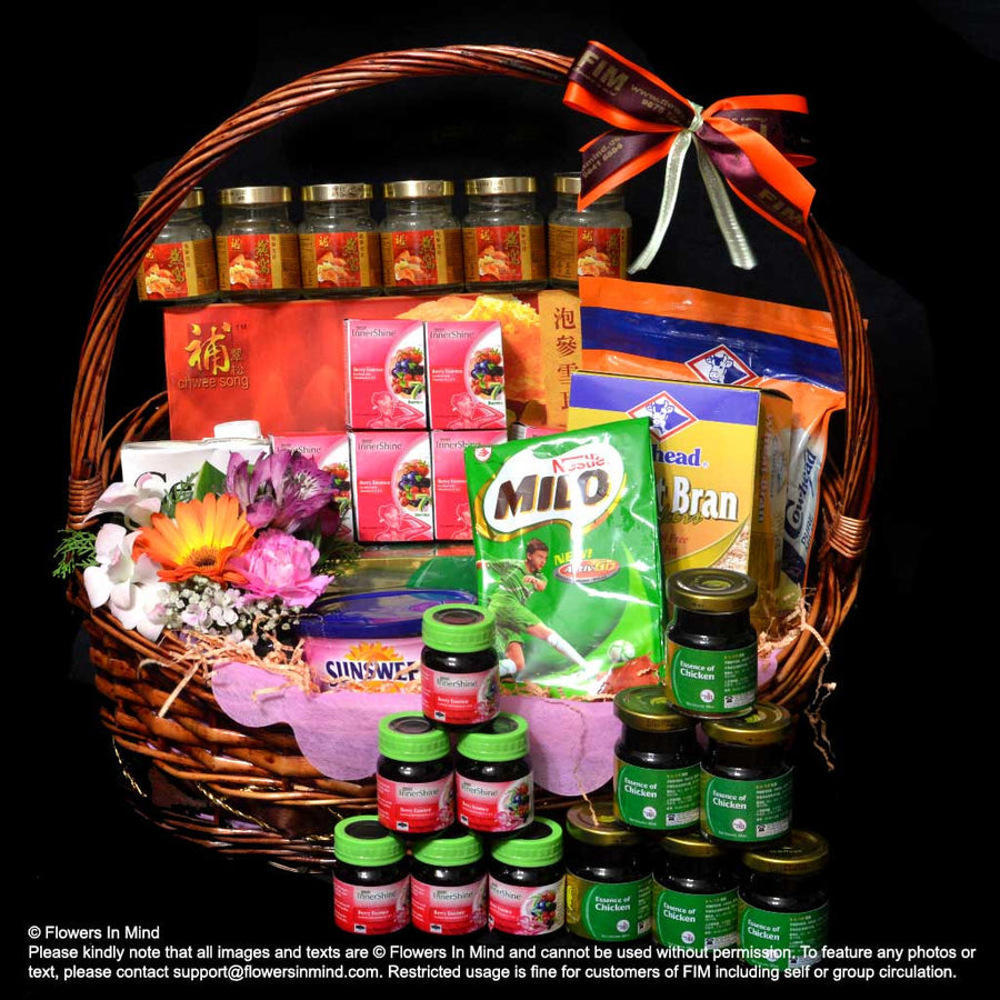Wellness Hamper (WH47) - Flowers-In-Mind