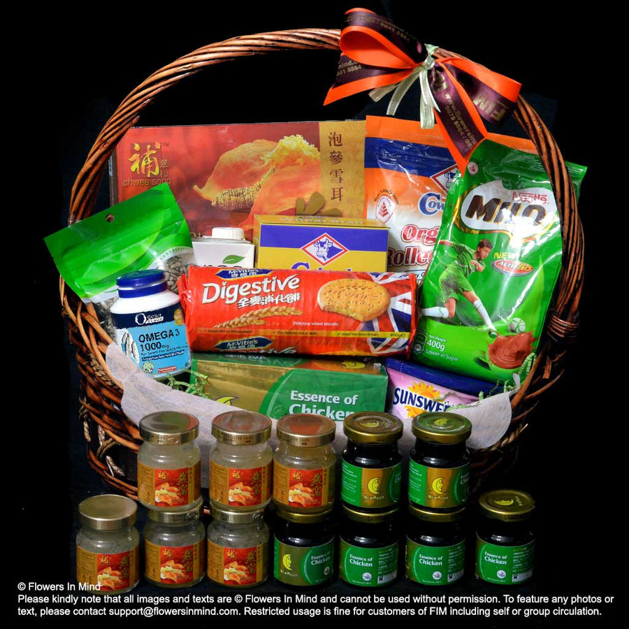 Wellness Hamper (WH52) - Flowers-In-Mind