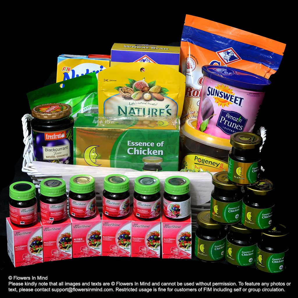 Wellness Hamper (WH56)