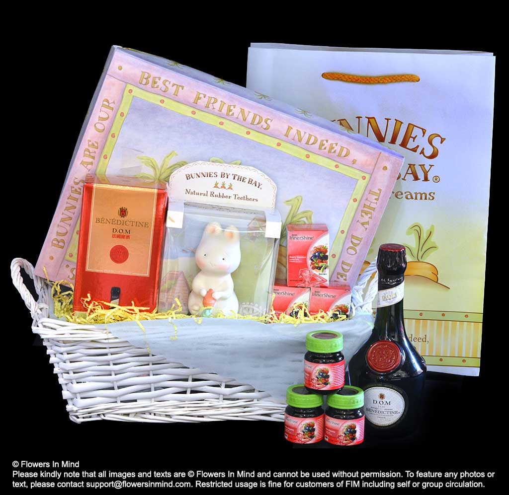 New Born Hamper (NB18)