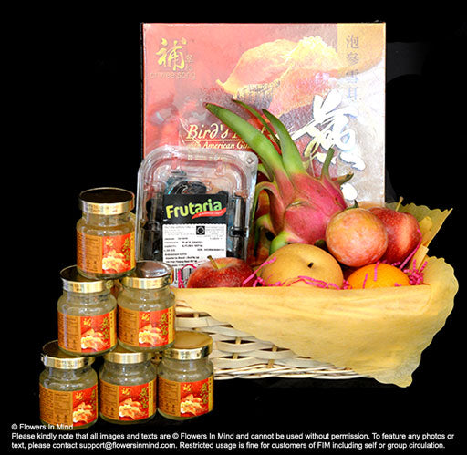 Wellness Hamper (WH47)