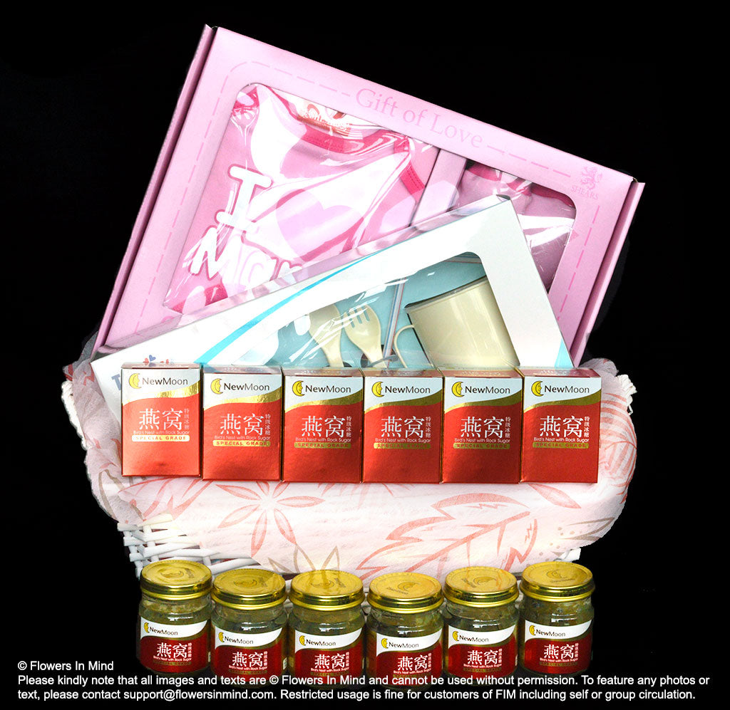 NEW BORN HAMPER (NB23)