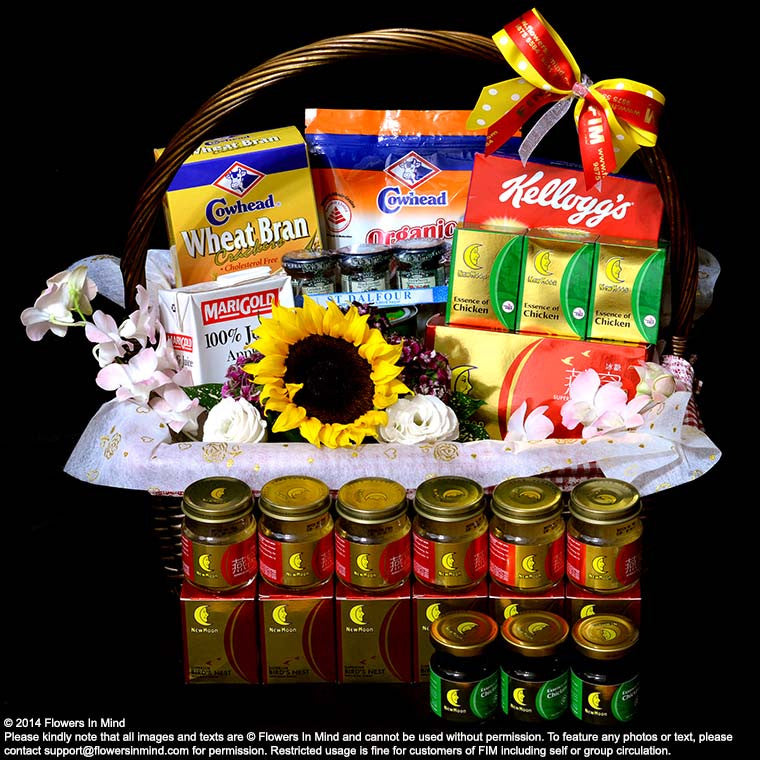 Wellness Hamper (WH57) - FLOWERS IN MIND