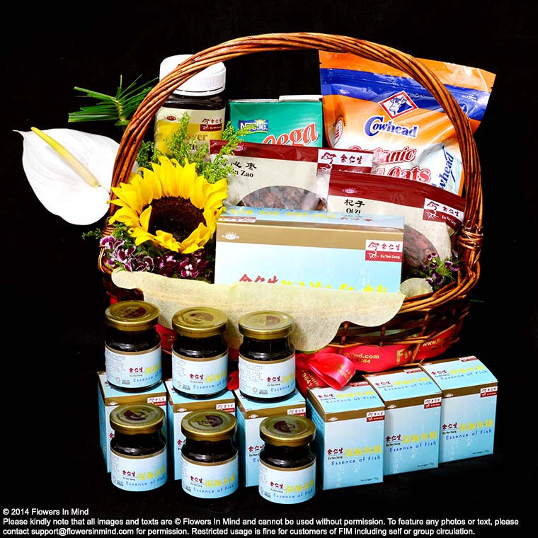 Wellness Hamper (WH52)