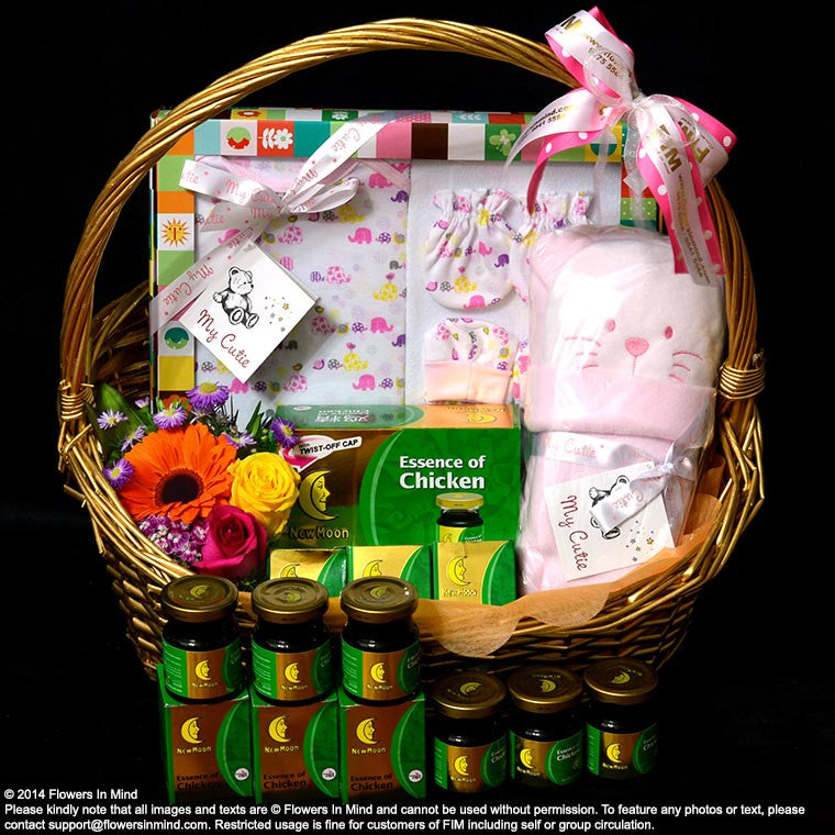 New Born Hamper (NB30)