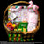New Born Hamper (NB30)