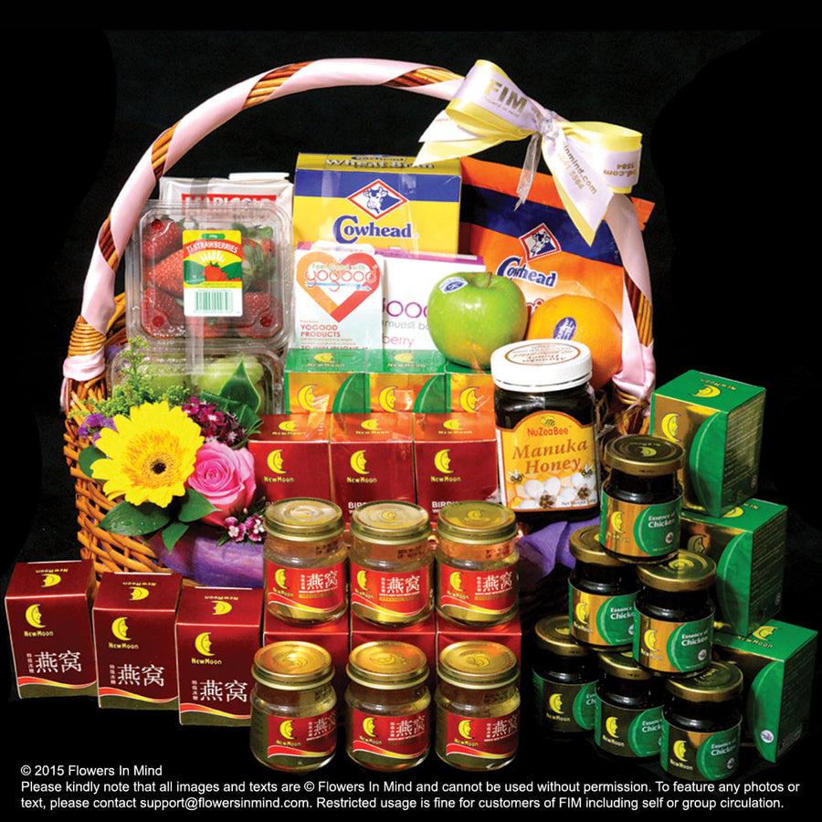 Wellness Hamper (WH53) - Flowers-In-Mind