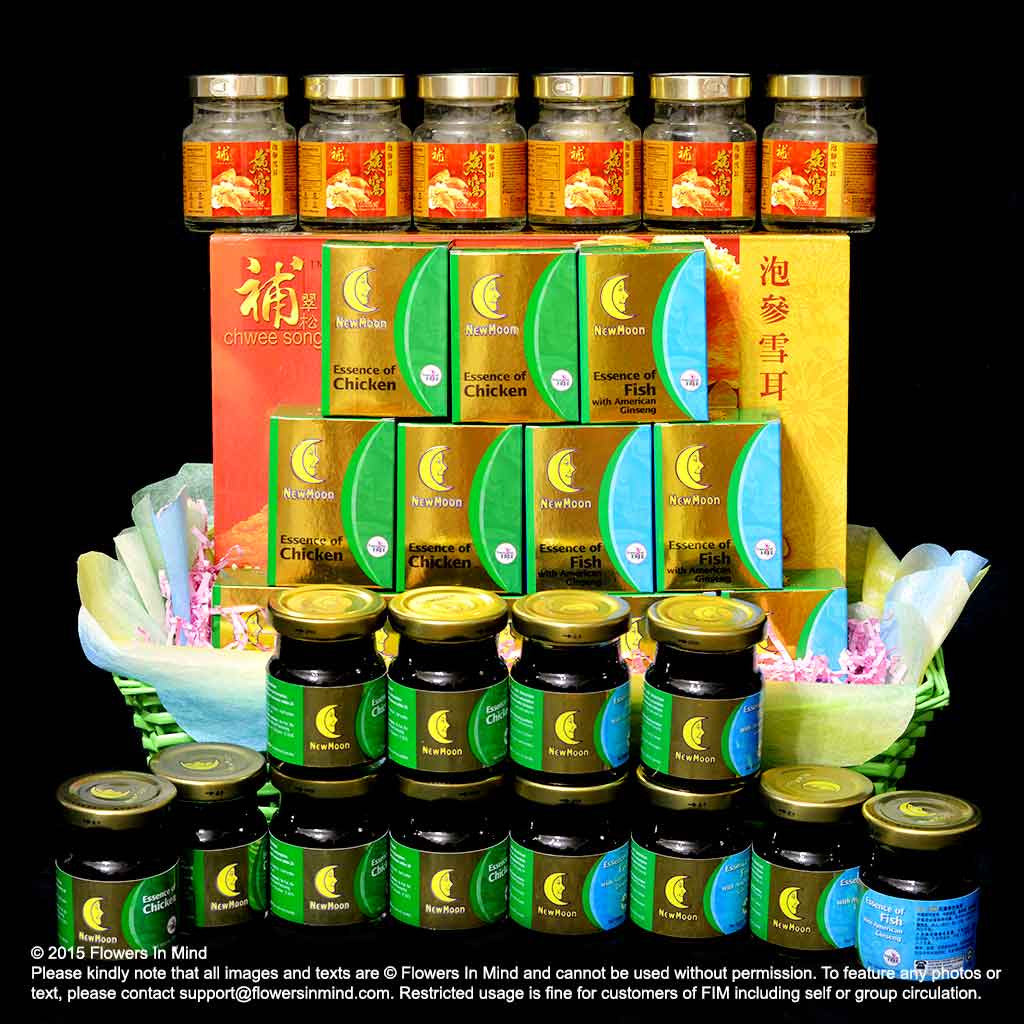 Wellness Hamper (WH40)