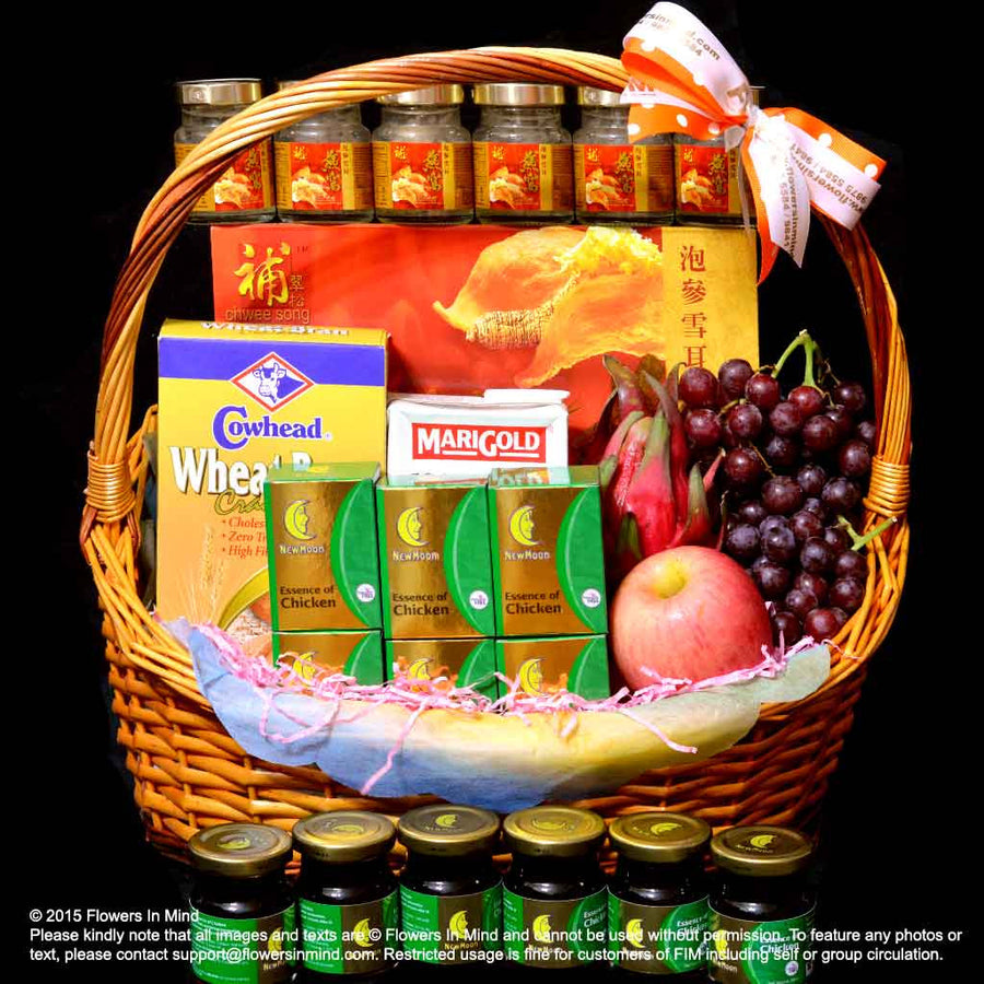 Wellness Hamper (WH28) - FLOWERS IN MIND