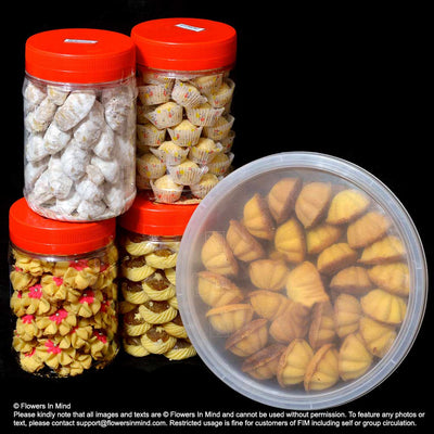 Hari Raya Cookies and Gifts Hampers (HR13) - Flowers-In-Mind