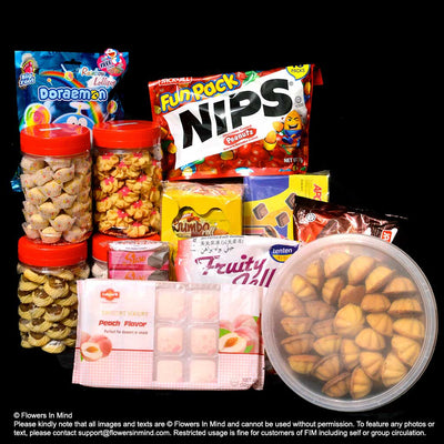 Hari Raya Cookies and Gifts Hampers (HR13) - Flowers-In-Mind