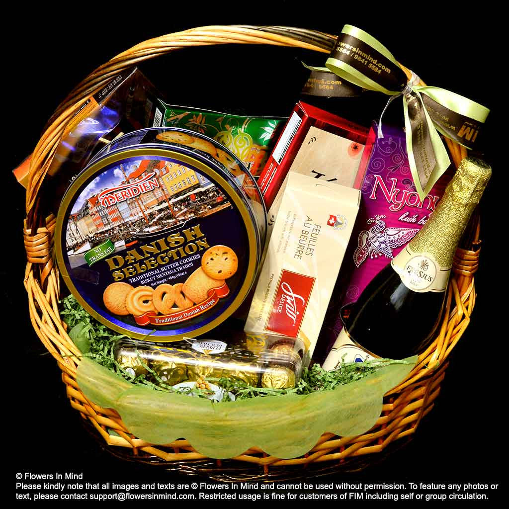 Hari Raya Cookies Hampers (HR17)