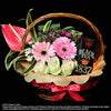 TWG Hamper (TWG01) - FLOWERS IN MIND