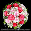 Bridal bouquet in natural stem (WD133) - FLOWERS IN MIND