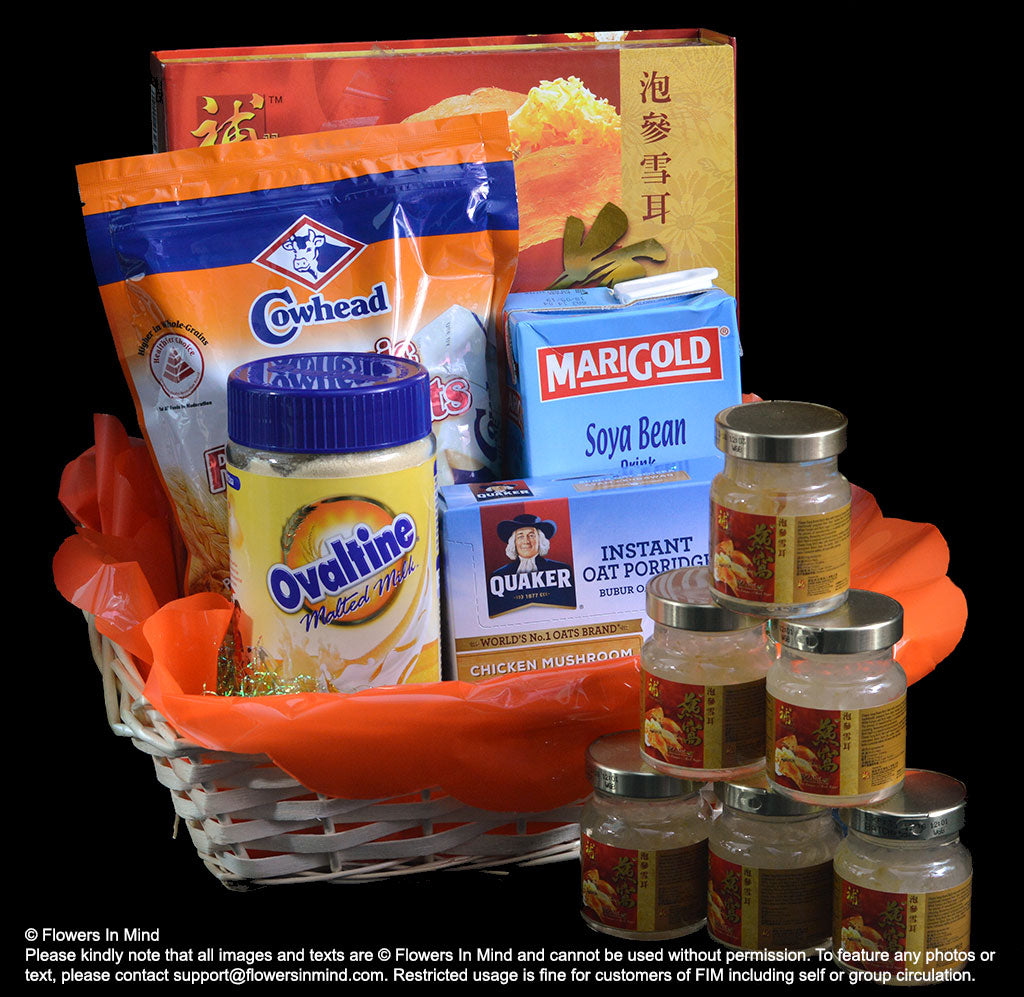 Wellness Hamper (WH08)