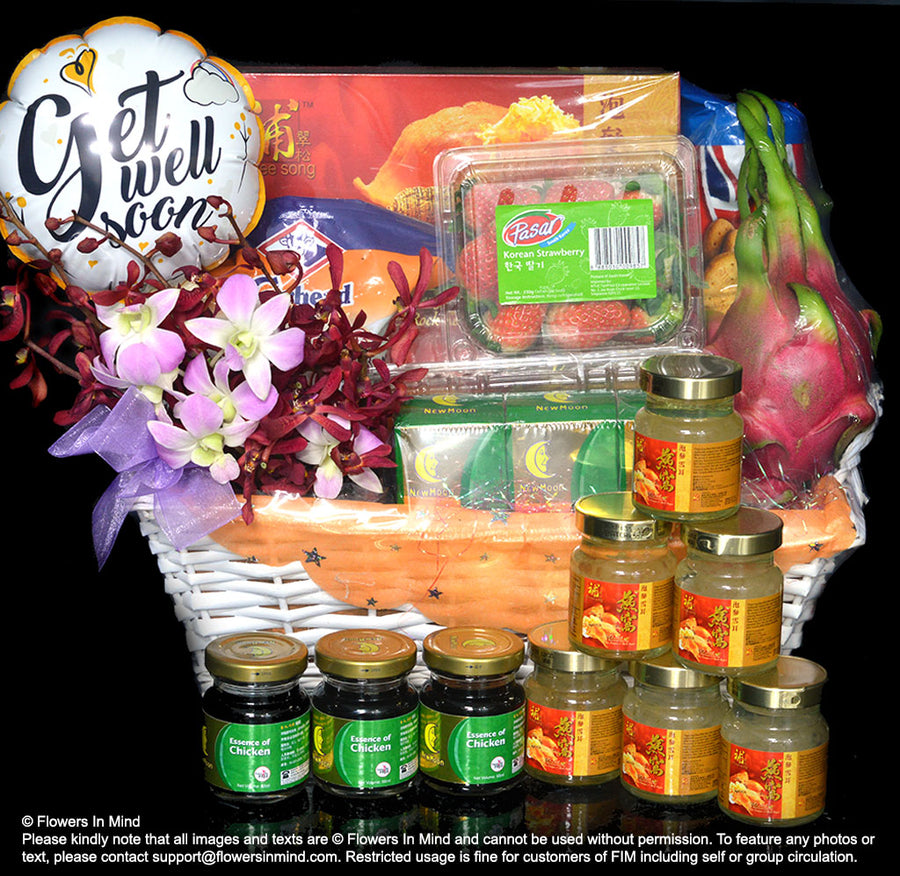 Wellness Hamper (WH29) - FLOWERS IN MIND