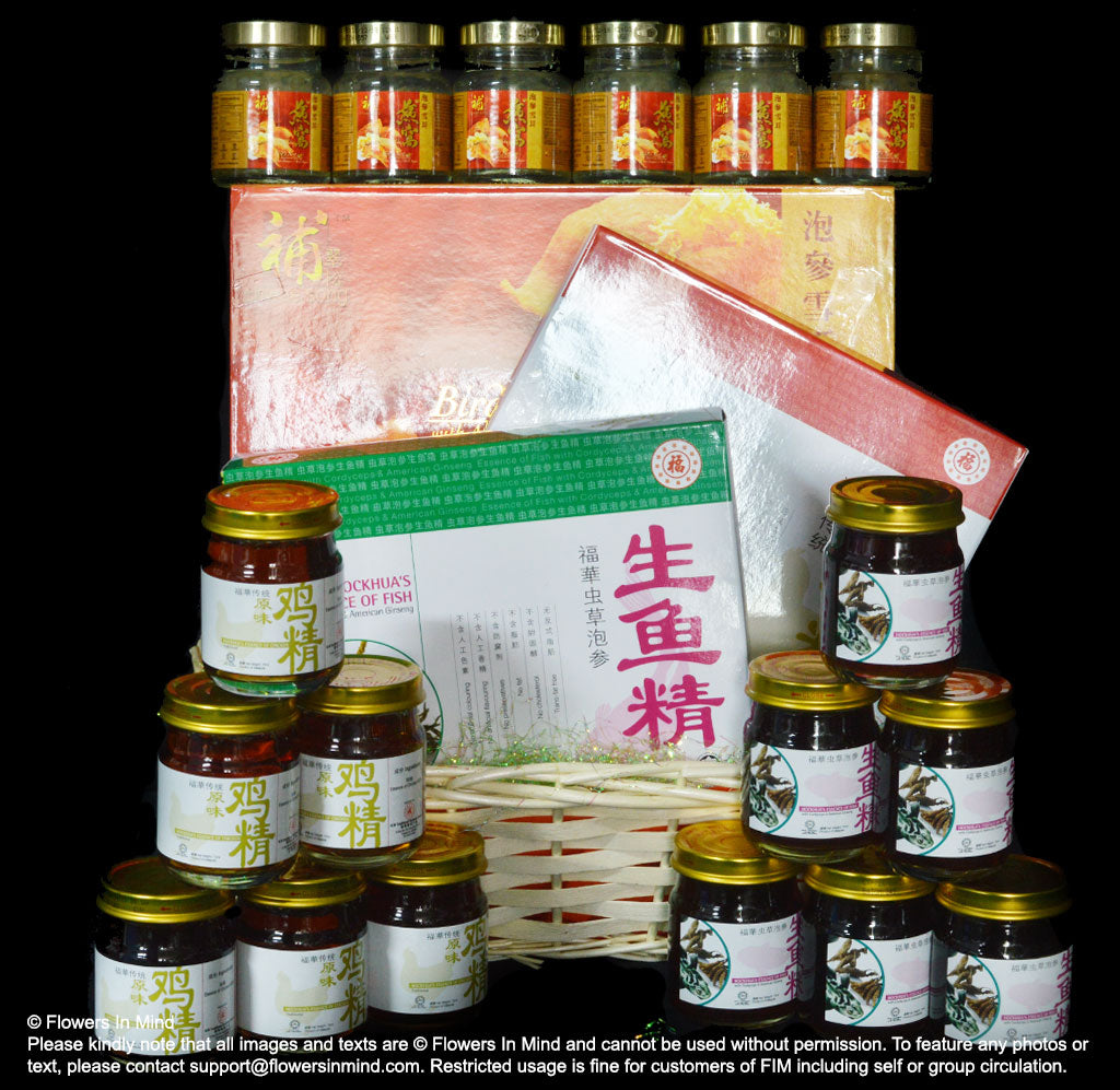 Wellness Hamper (WH37)