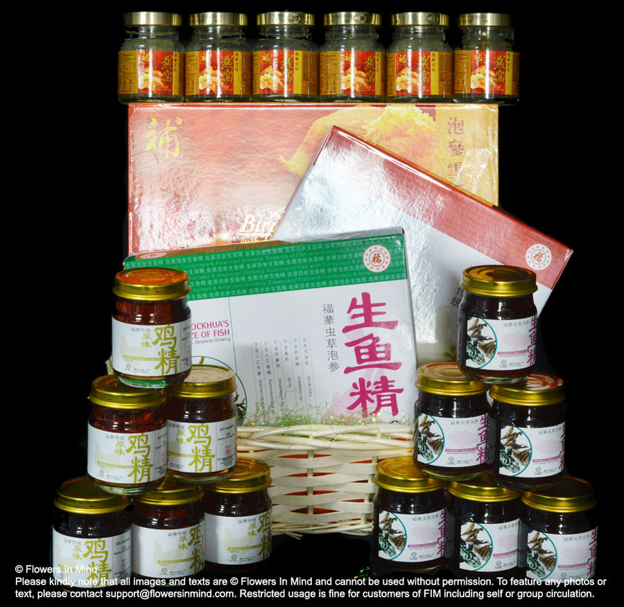 Wellness Hamper (WH37) - Flowers-In-Mind