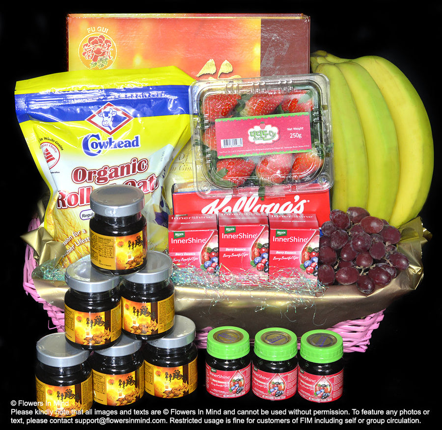 Wellness Hamper (WH38) - Flowers-In-Mind