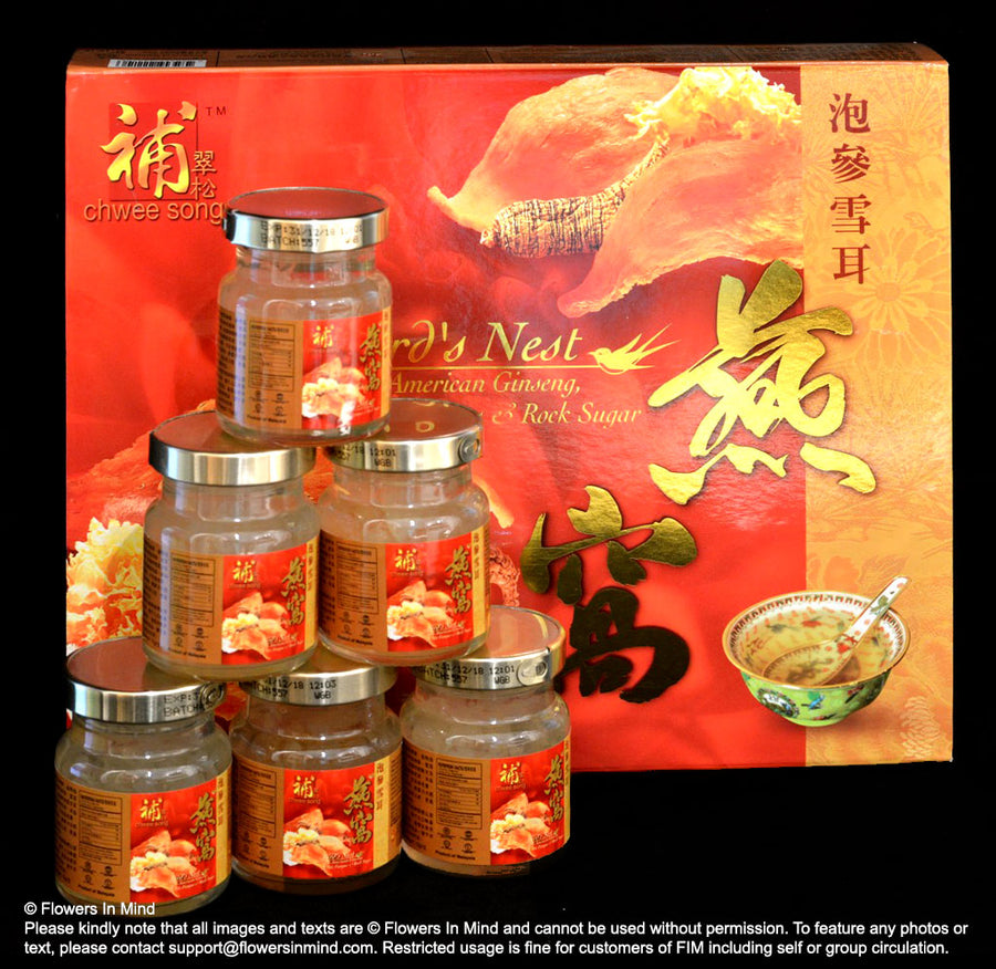 CHWEE SONG Bird Nest / FUGUI Essence of Chicken - Flowers-In-Mind