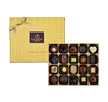 GODIVA Chocolate Hamper (HP293) - Flowers-In-Mind