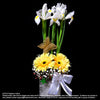 Elegant Yellow Christmas Table Arrangement (XMAS12) - FLOWERS IN MIND